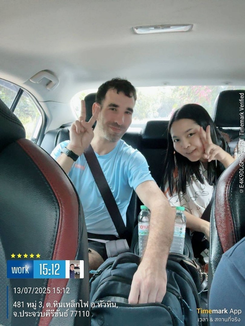 เหมารถ พร้อมคนขับ