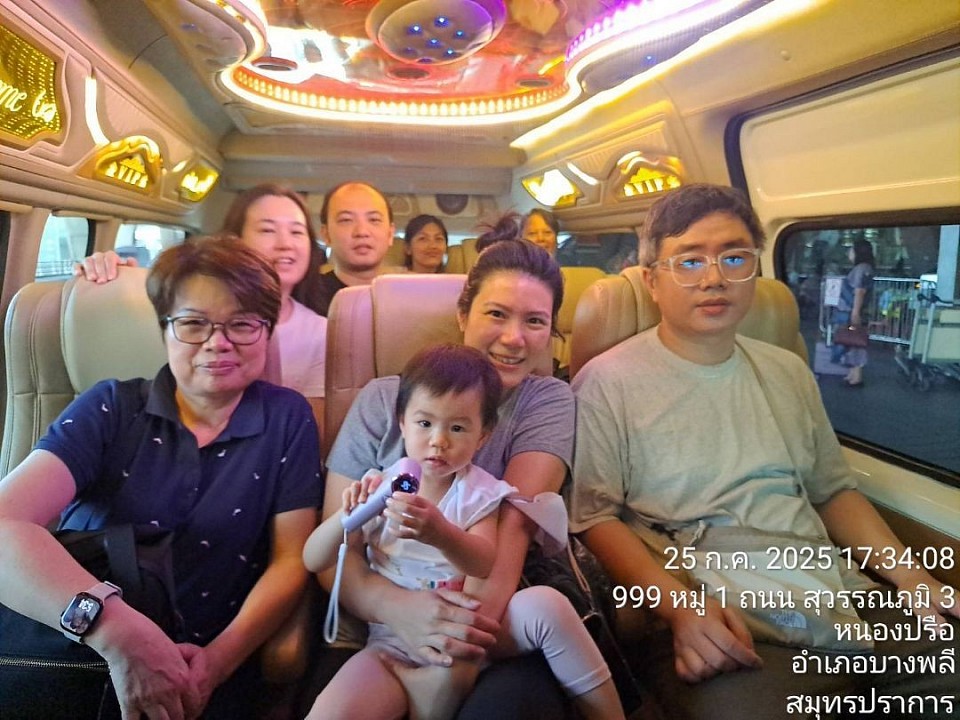 เหมารถตู้