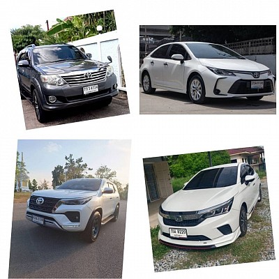 เหมารถตู้    เหมารถตู้   เหมารถตู้  เหมารถตู้