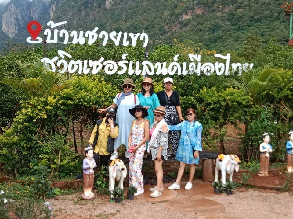 เหมารถส่วนตัว