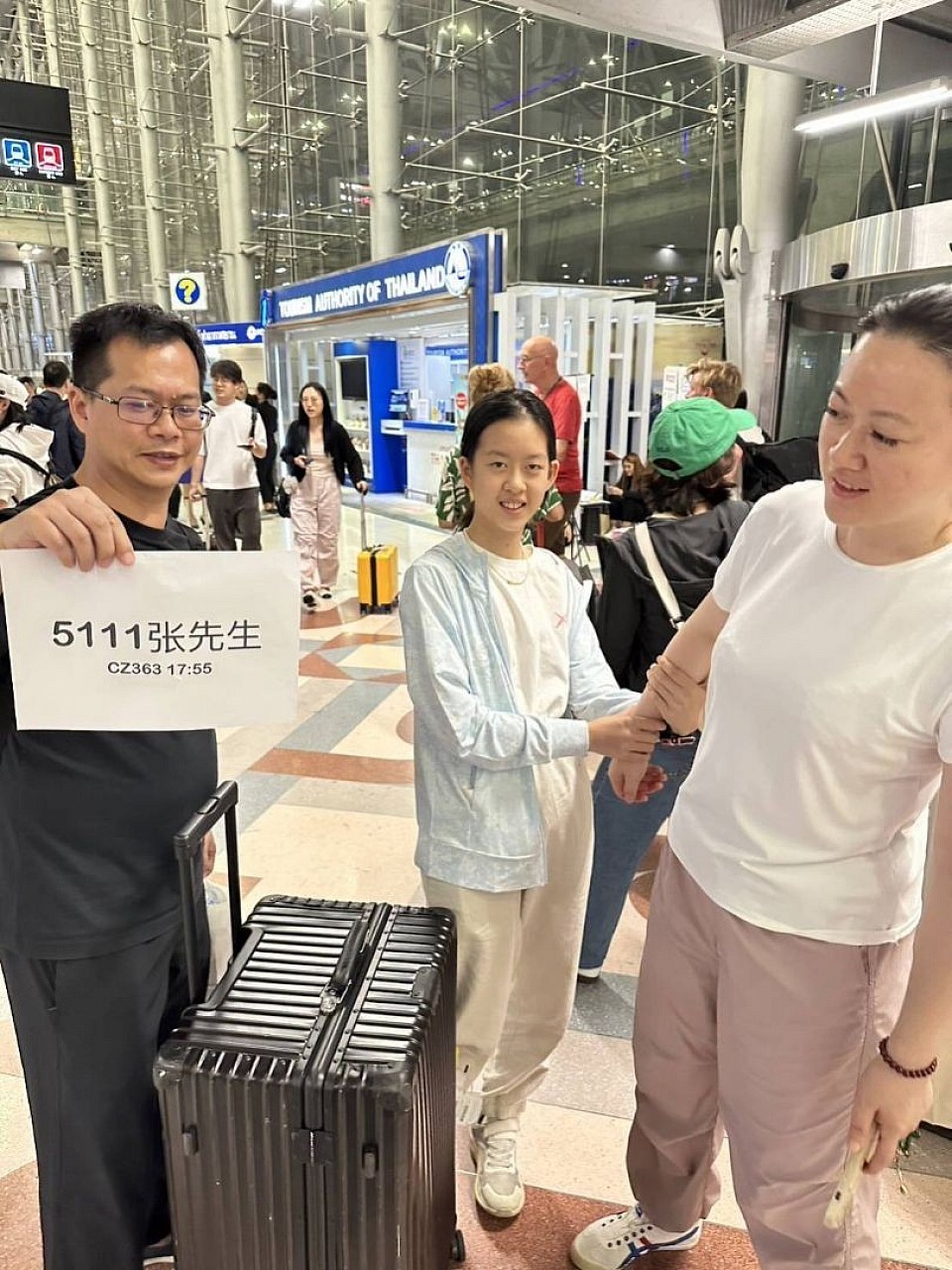 เหมารถตู้